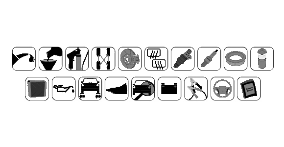 Differential Service